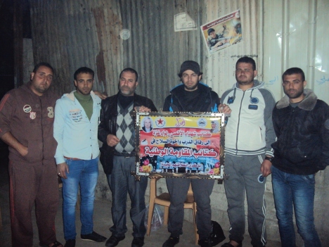 وفد من كتائب شهداء الأقصى - لواء غزة يقدم التهاني لكتائب المقاومة الوطنية بذكرى إنطلاقتهم